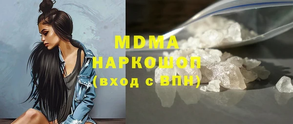 прущая мука Бородино